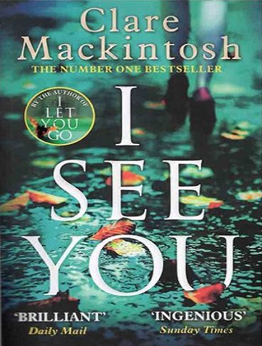 I See You کتاب می بینمت