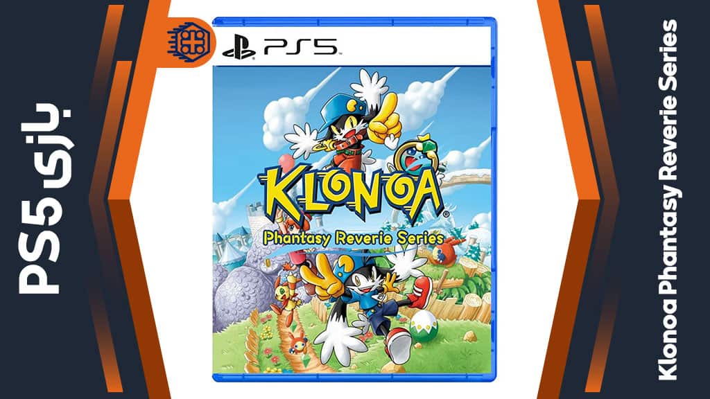 دیسک بازی Klonoa Phantasy Reverie Series – مخصوص PS5