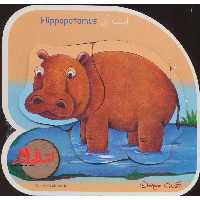 پازل چوبی (اسب آبی) ، (3 تکه) ، (2زبانه،دهکده) - فروشگاه کتاب اشراق