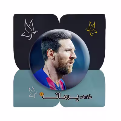 پیکسل پرمانه طرح مسی کد pm 8680