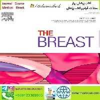 The Breast Volume 73 to 74 2024 TRUE PDF price 8€ - کتاب پزشکی بهار