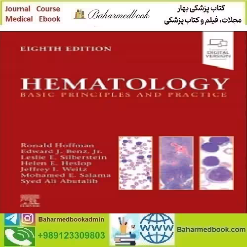 Hematology Basic Principles and Practice Video 2023
