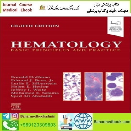 Hematology Basic Principles and Practice Video 2023