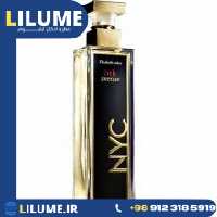عطر ادکلن الیزابت آردن فیفت اونیو ان وای سی لیمیتد ادیشن 100 میل زنانه