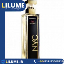 عطر ادکلن الیزابت آردن فیفت اونیو ان وای سی لیمیتد ادیشن 100 میل زنانه