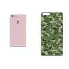 برچسب پوششی ماهوت مدل Army-Green-Pixel مناسب برای گوشی موبایل هوآوی Ascend G6