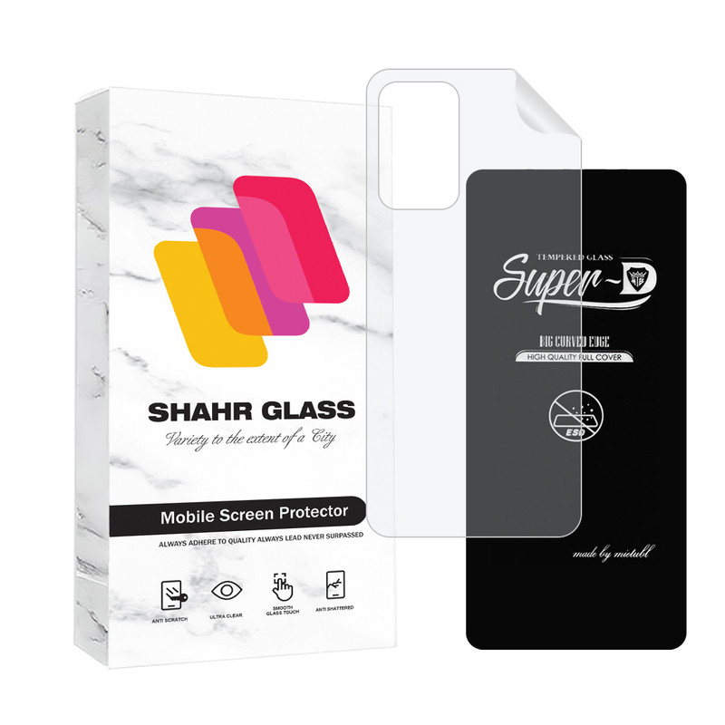 محافظ صفحه نمایش شهر گلس مدل SUPNABKSH مناسب برای گوشی موبایل سامسونگ Galaxy A52 4G / A52 5G / A52s 5G به همراه محافظ پشت گوشی هیدروژل | کالا برتری