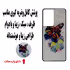 کاور مدل MRM4-128 مناسب برای گوشی موبایل سامسونگ Galaxy S21 Ultra به همراه پاپ سوکت