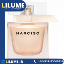 عطر ادکلن نارسیسو رودریگز نارسیسو گریس 50 میل زنانه