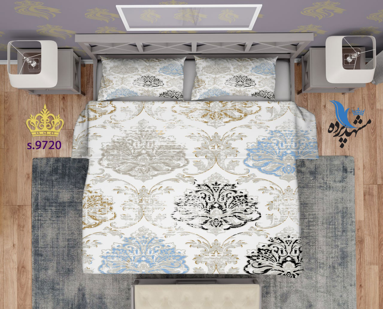 ست روتختی دو نفره طرح اسلیمی S9720