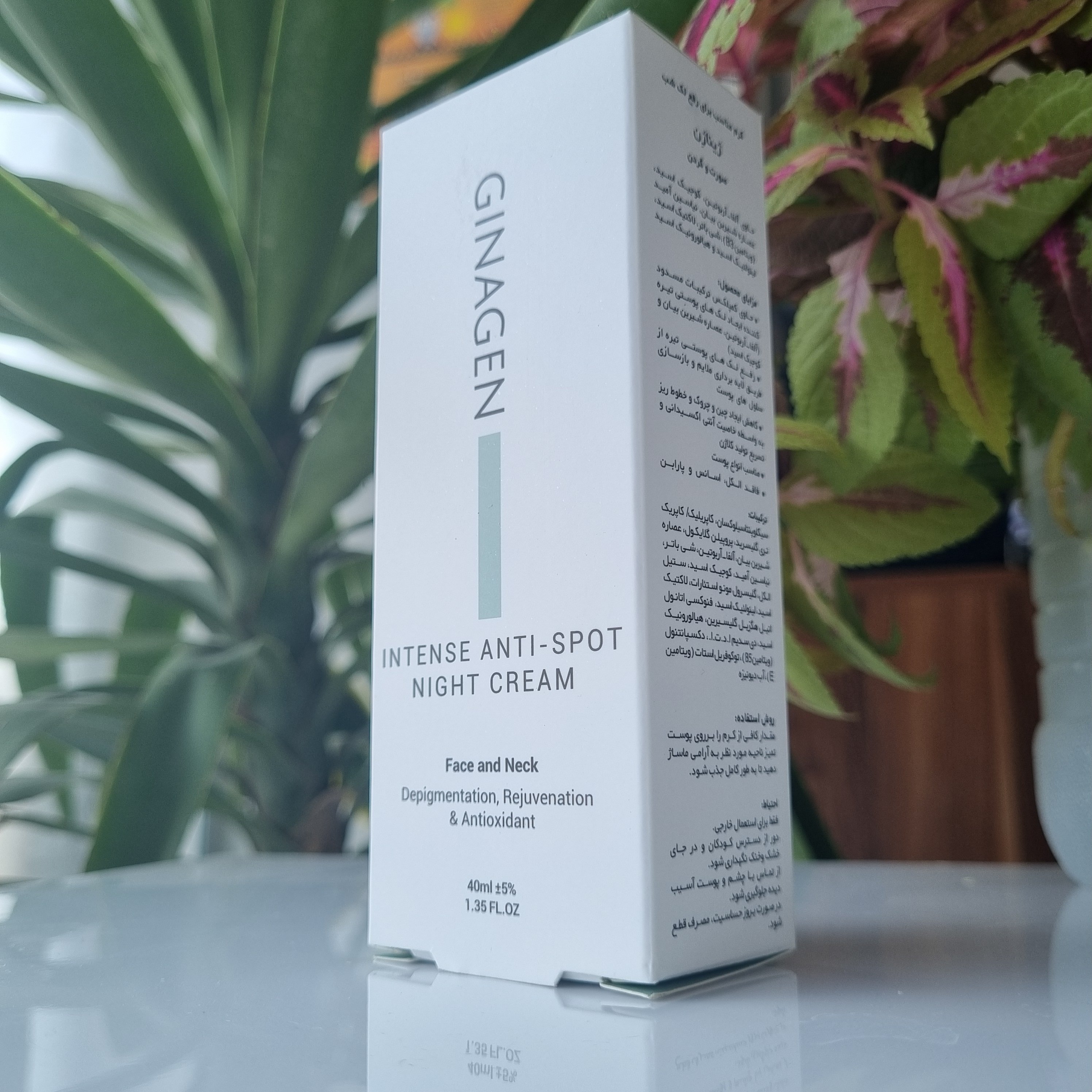 کرم مناسب رفع لک و روشن کننده مخصوص شب صورت و گردن ژیناژن INTENSE ANTI SPOT NIGHT CREAM