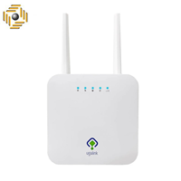 مودم یوگالینک 4G LTE مدل 4221-UG
