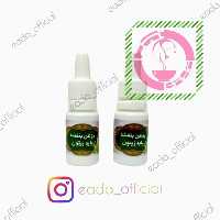 بنفشه کنجدی ویژه (10 ماهه)