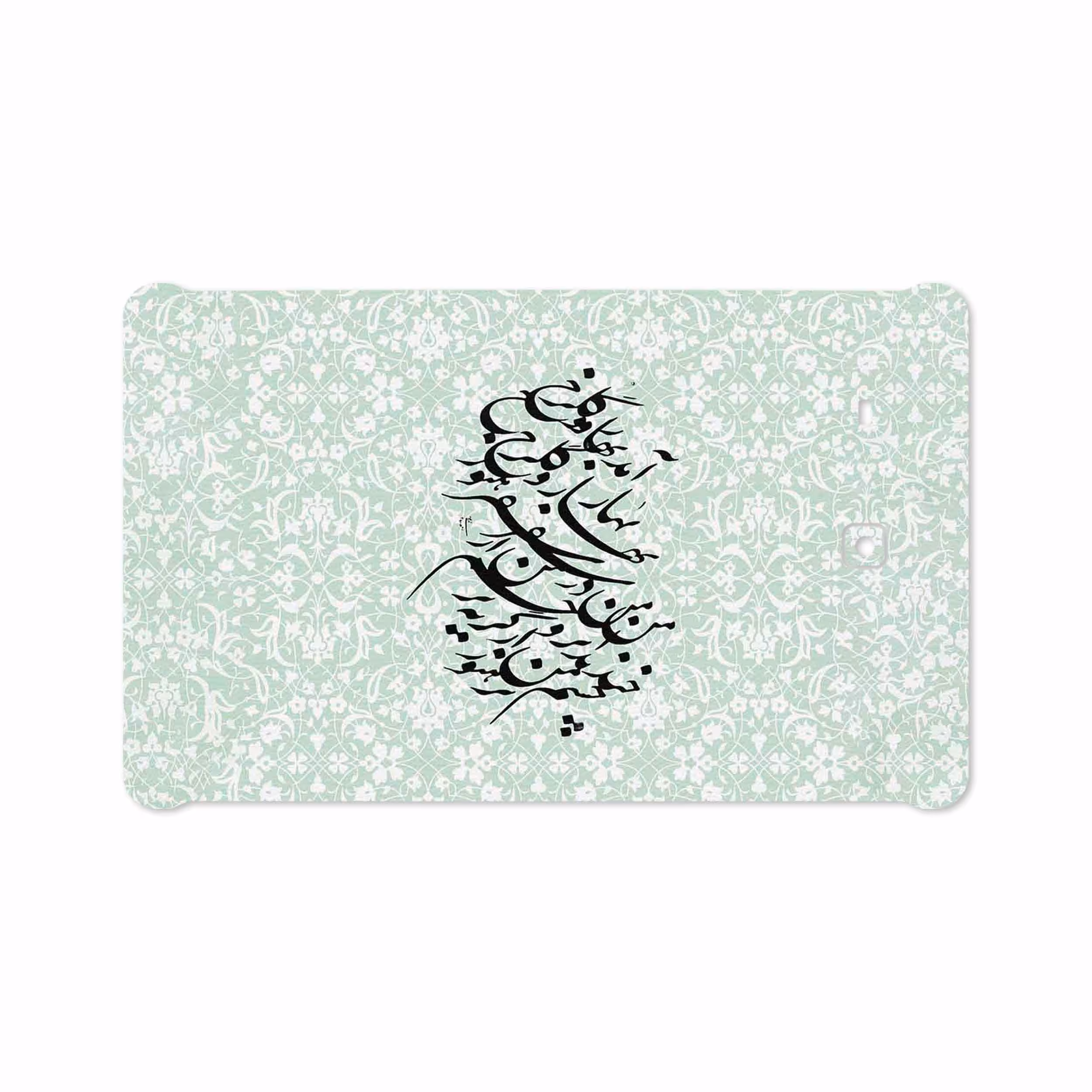 برچسب پوششی ماهوت مدل Nastaliq-3 مناسب برای تبلت سامسونگ Galaxy Tab E 9.6 2015 T561