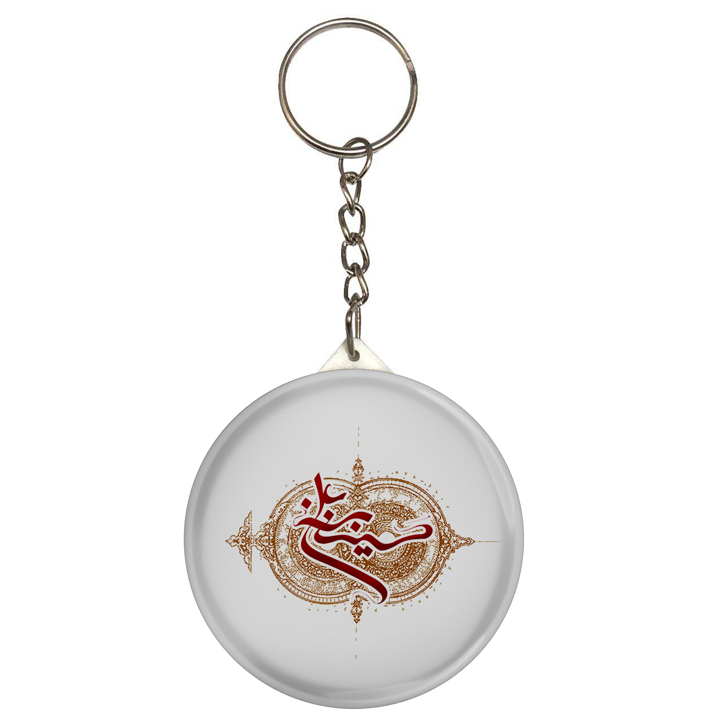 جاکلیدی طرح حسین بن علی مدل S2300 