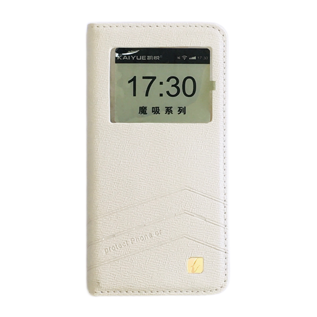 کیف کلاسوری مدل P-3 مناسب برای گوشی موبایل ال جی E980