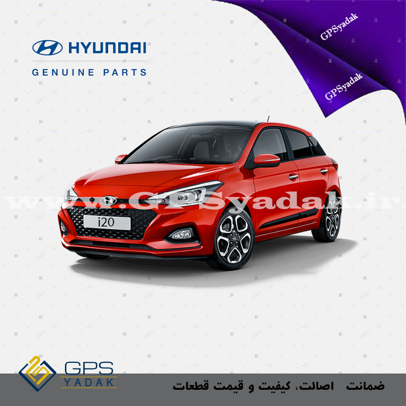 تسمه تایم مناسب برای هیوندای i20
