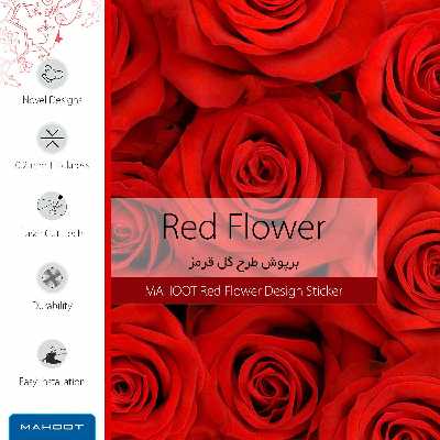 برچسب پوششی ماهوت مدل Red-Flower مناسب برای تبلت وریکو Unipad