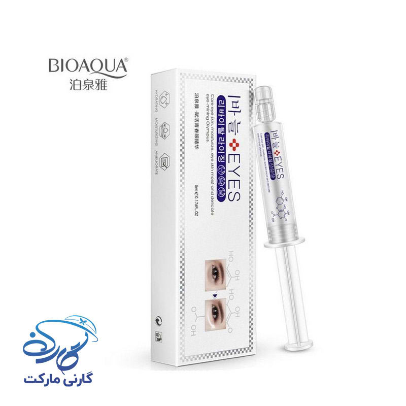 سرم دورچشم ضدچروک و تیرگی بیوآکوا