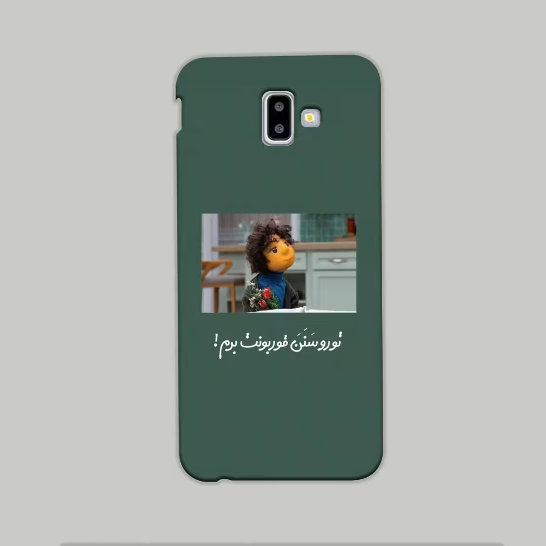 کاور گارد قاب مناسب برای گوشی موبایل سامسونگ J6 PLUS – کد 2100