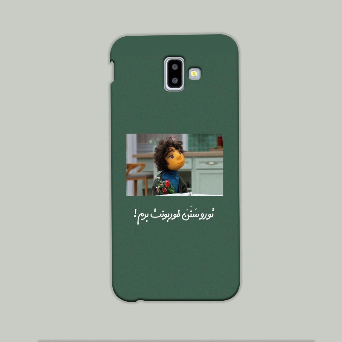 کاور گارد قاب مناسب برای گوشی موبایل سامسونگ J6 PLUS – کد 2100