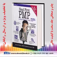 Head First PMP, 4th Edition