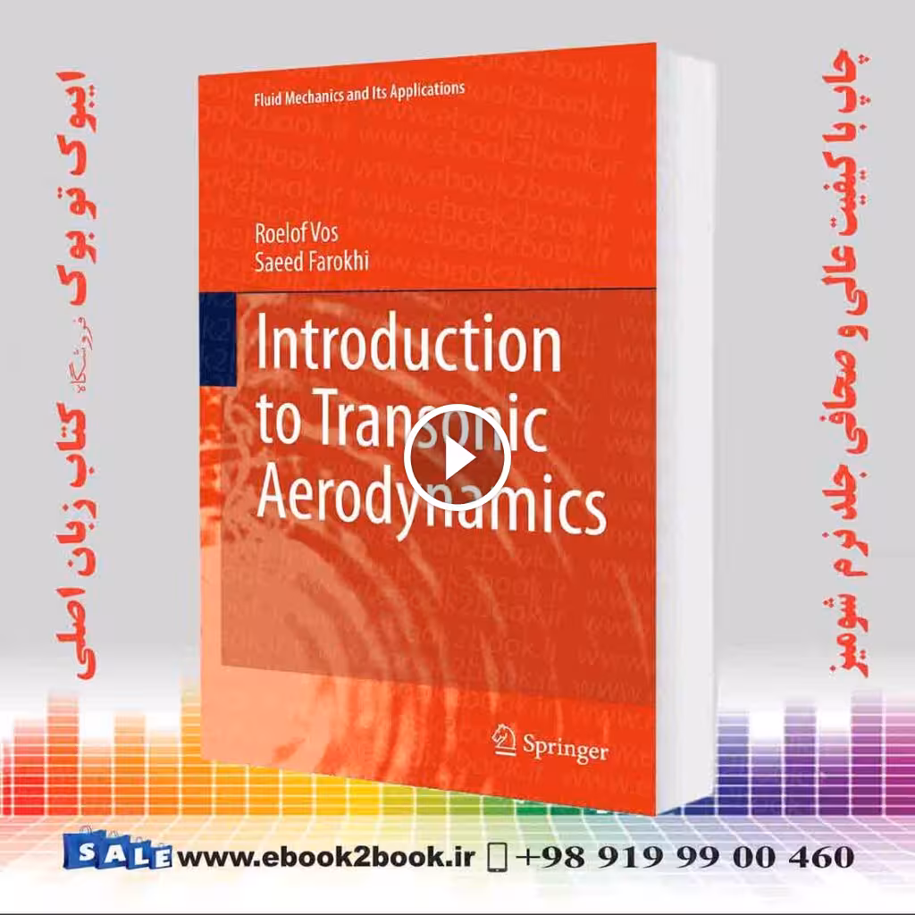 Introduction to Transonic Aerodynamics