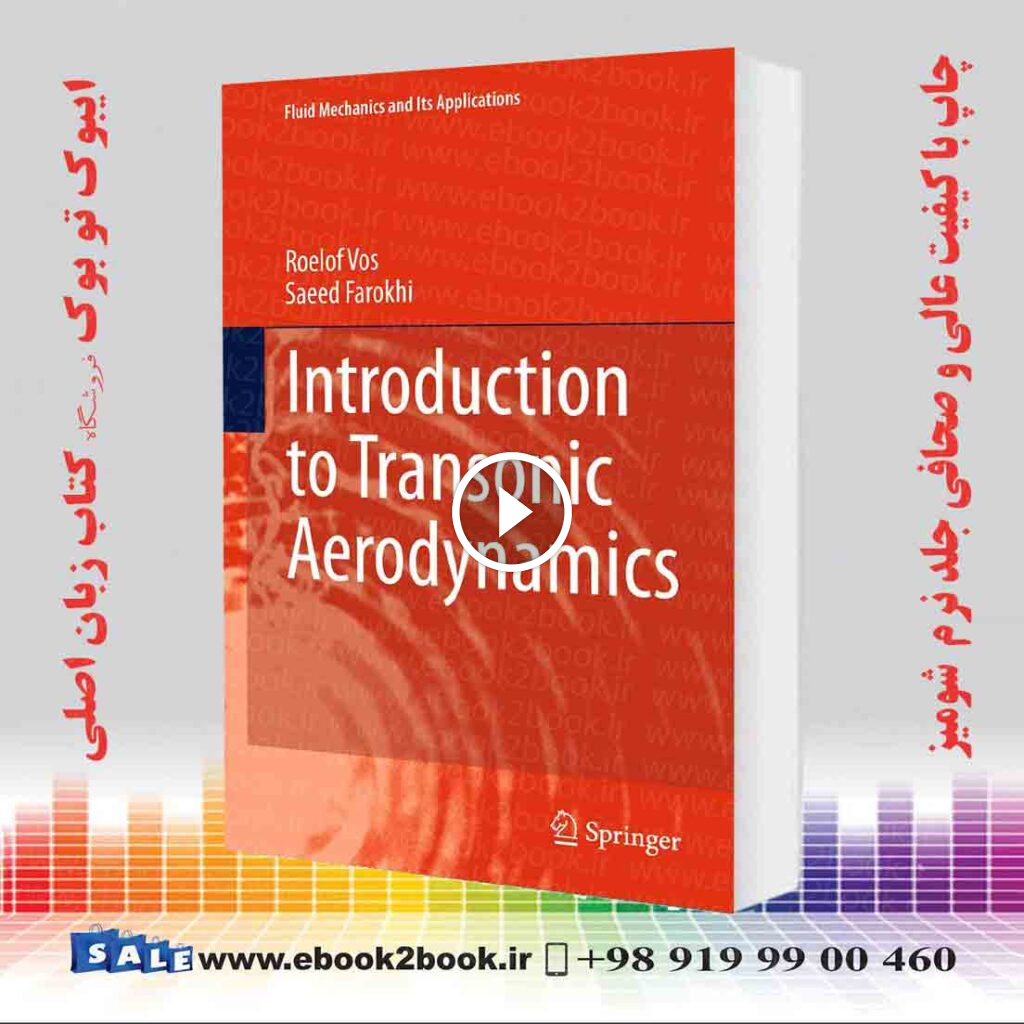 Introduction to Transonic Aerodynamics
