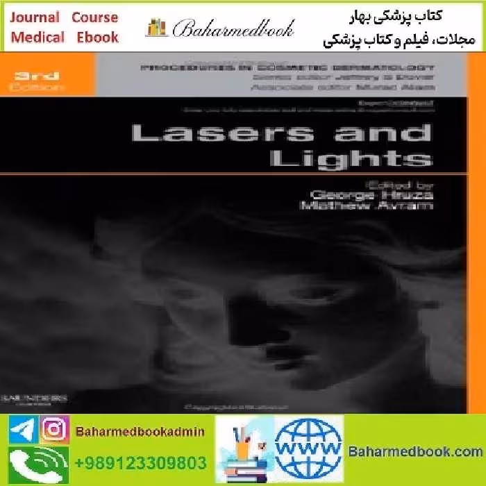 Lasers and Lights TRUE PDF price 1€ - کتاب پزشکی بهار