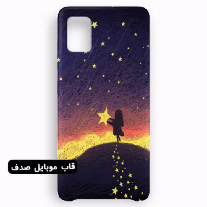 کاور گوشی مدل A31 طرح دخترونه کد103