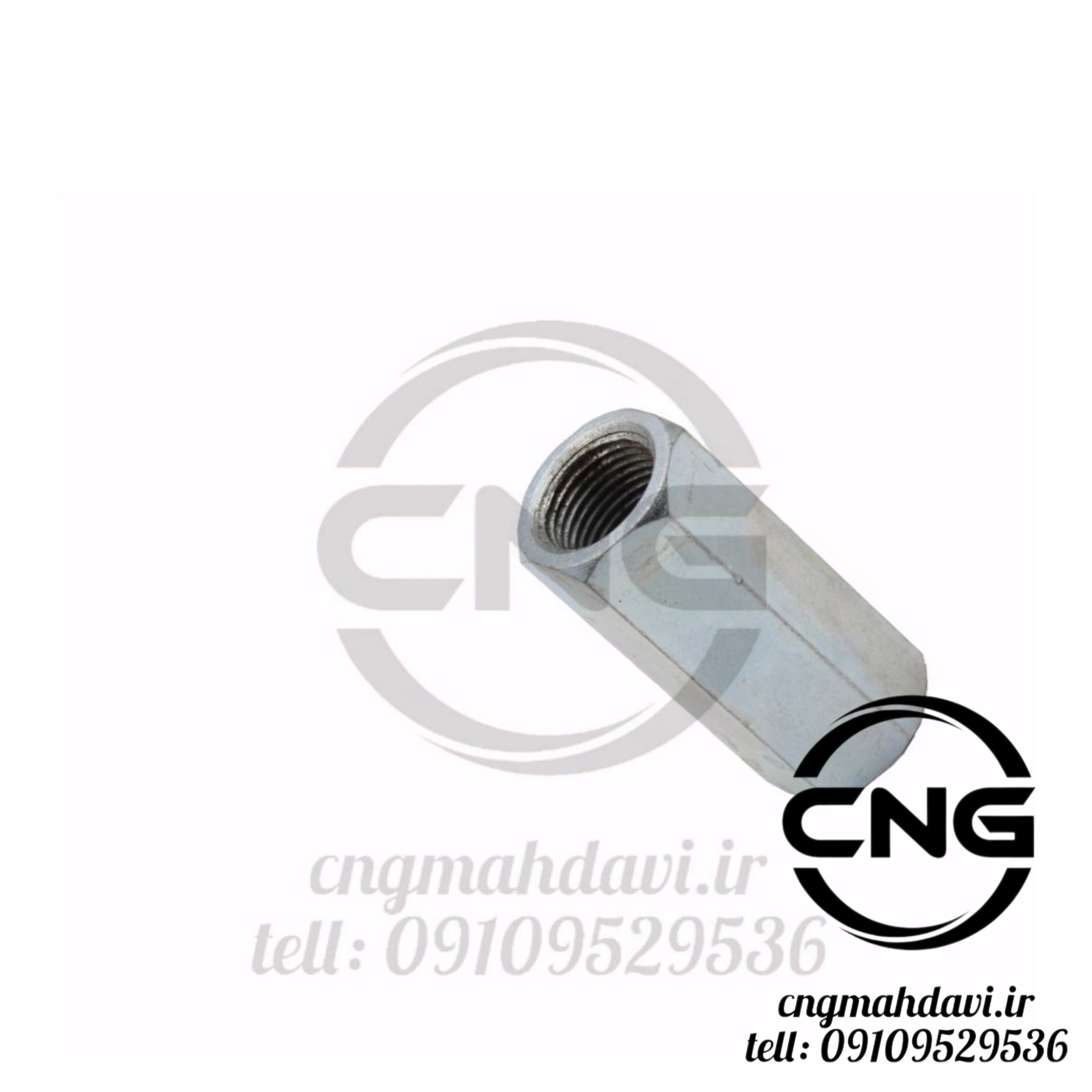 رابط لوله زیر | سی ان جی مهدوی