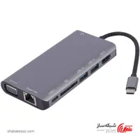 قیمت و خرید هاب Type C کی نت K-Net S8 - شبکه ساز