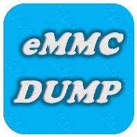 دامپ هارد هواوی S10-231U رایگان