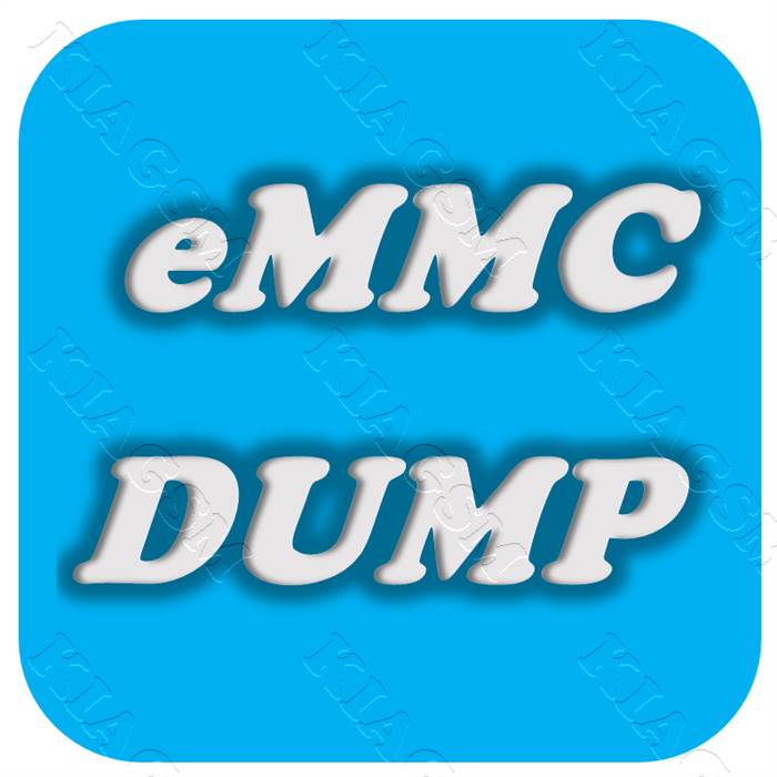 دامپ هارد هواوی S10-231U رایگان