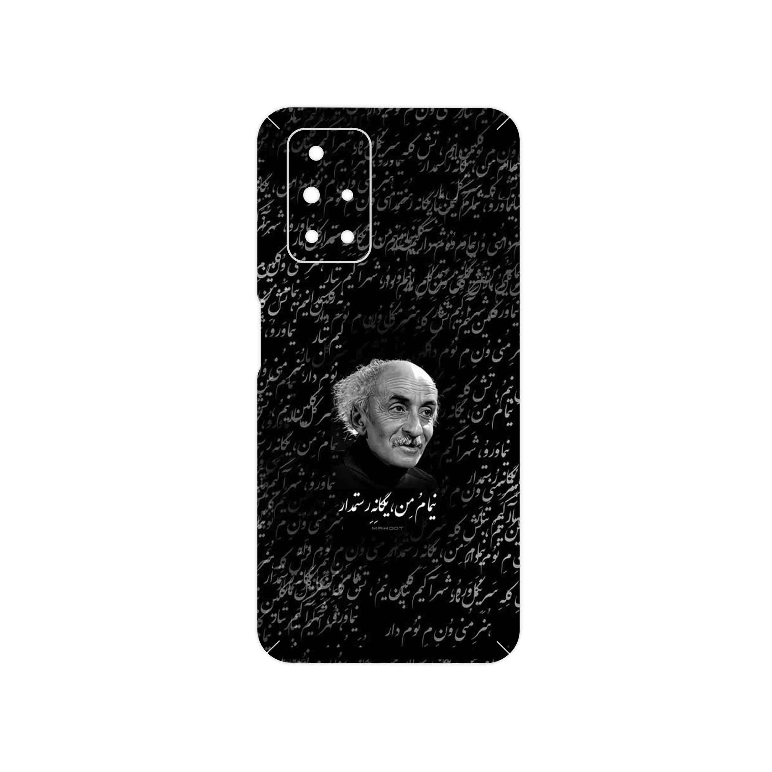 برچسب پوششی ماهوت مدل Nima Yooshij مناسب برای گوشی موبایل شیائومی Redmi 10 Prime