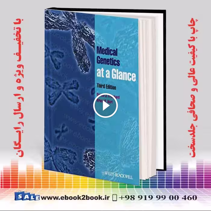 Medical Genetics at a Glance 3rd Edition