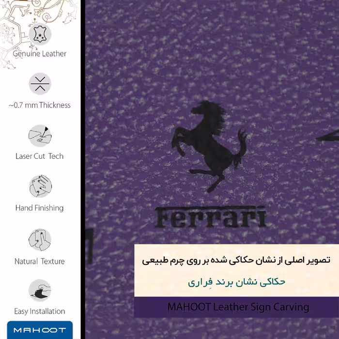 برچسب پوششی ماهوت مدل PL-FRRI مناسب برای گوشی موبایل هوآوی Mate 10