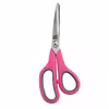 قیچی خیاطی مدل گوریلا کد 21CM