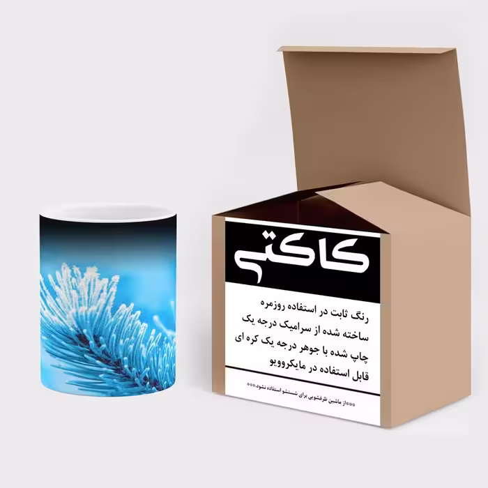 ماگ حرارتی کاکتی طرح برگ یخی مدل mgh15130