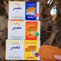بیسکویت نصر نارگیلی و  پرتغالی  870 گرم