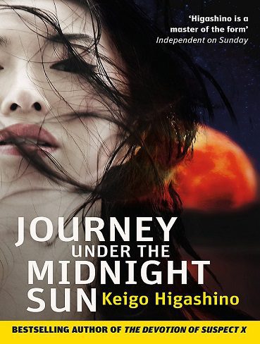Journey Under the Midnight Sun سفر زیر آفتاب نیمه شب