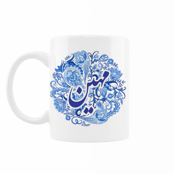 ماگ رژارت مدل اسم مهین