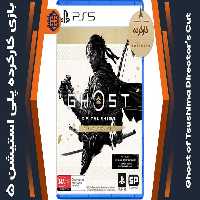 دیسک بازی Ghost of Tsushima Director’s Cut کارکرده – مخصوص PS5