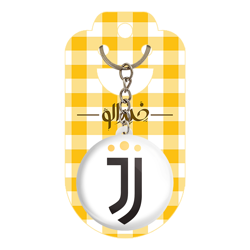 جاکلیدی خندالو طرح باشگاه یوونتوس کد 2035