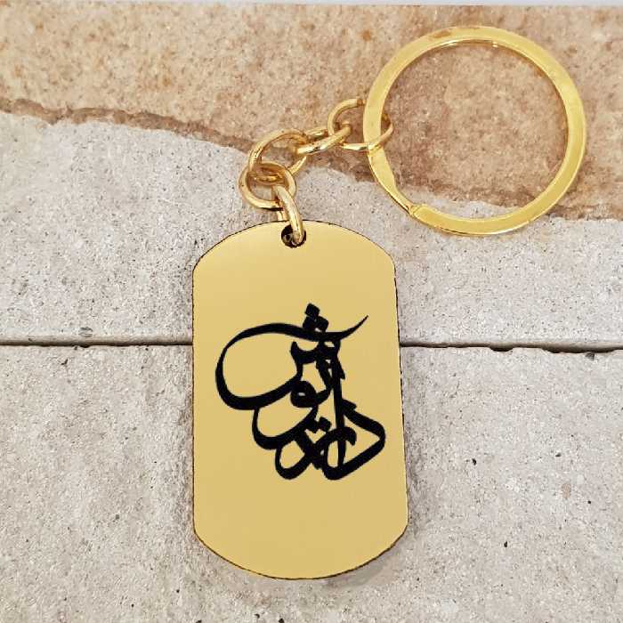 جاکلیدی ترمه ۱ مدل داریوش کد Sam 1554