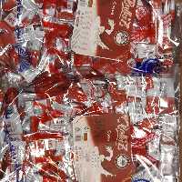 شکلات تلخ 4 گرمی بالکیز 56درصد محصول شرکت بالقیز