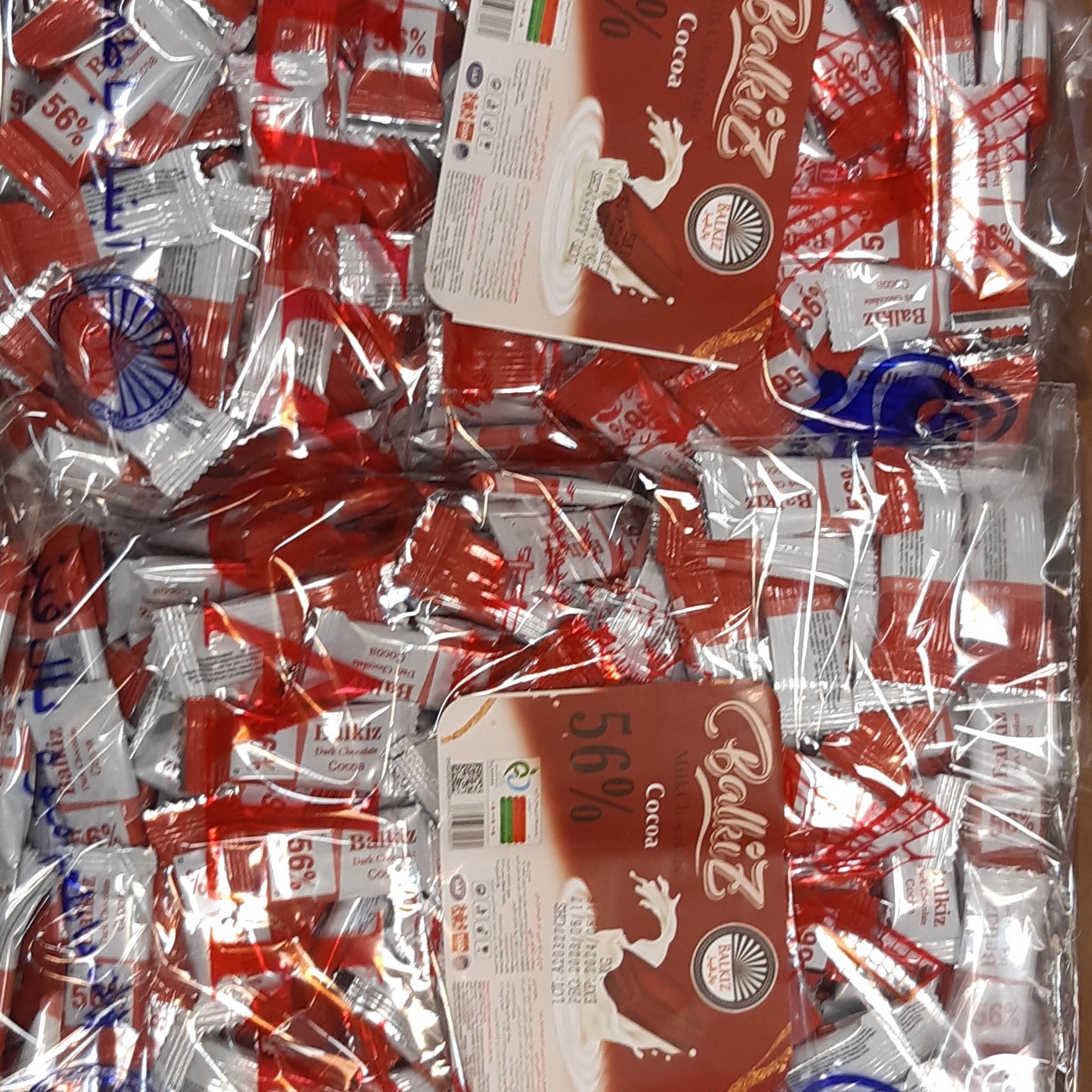 شکلات تلخ 4 گرمی بالکیز 56درصد محصول شرکت بالقیز