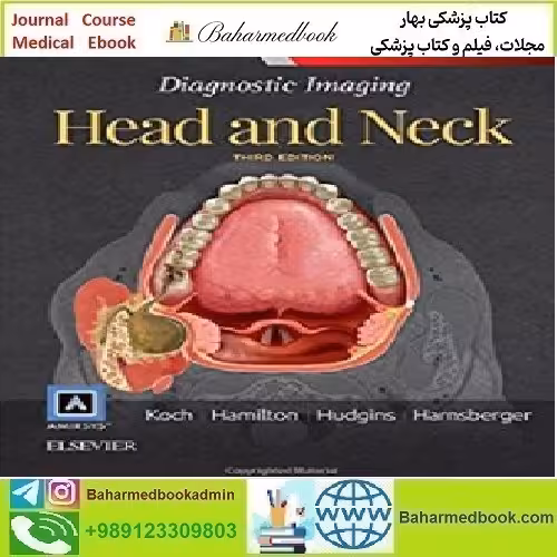 Diagnostic Imaging Head and Neck 2017 TRUE PDF price 1€ - کتاب پزشکی بهار
