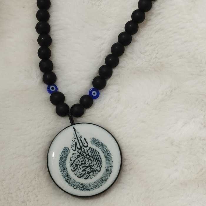 آویز ماشین آیه الکرسی و سوره توحید با بند مهره اونیکس