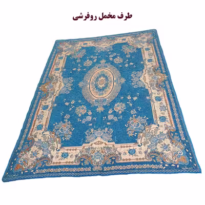 روفرشی سوپر گلشن یزد مدل مهدیه کد 04F